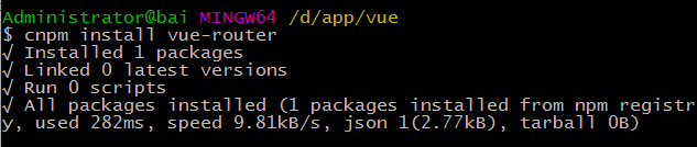 vue 路由 vue-router